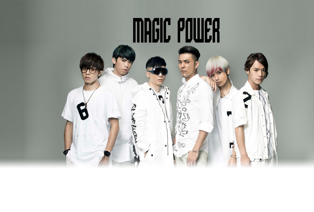 MAGIC POWER (MP魔幻力量/マジックパワー) | YOSHIMOTO MUSIC CO.