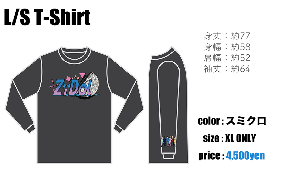 ♦︎ZiDol♦︎ONEMAN LIVE 2025♦︎会場限定Tシャツ♦︎ブラック♦︎XL 