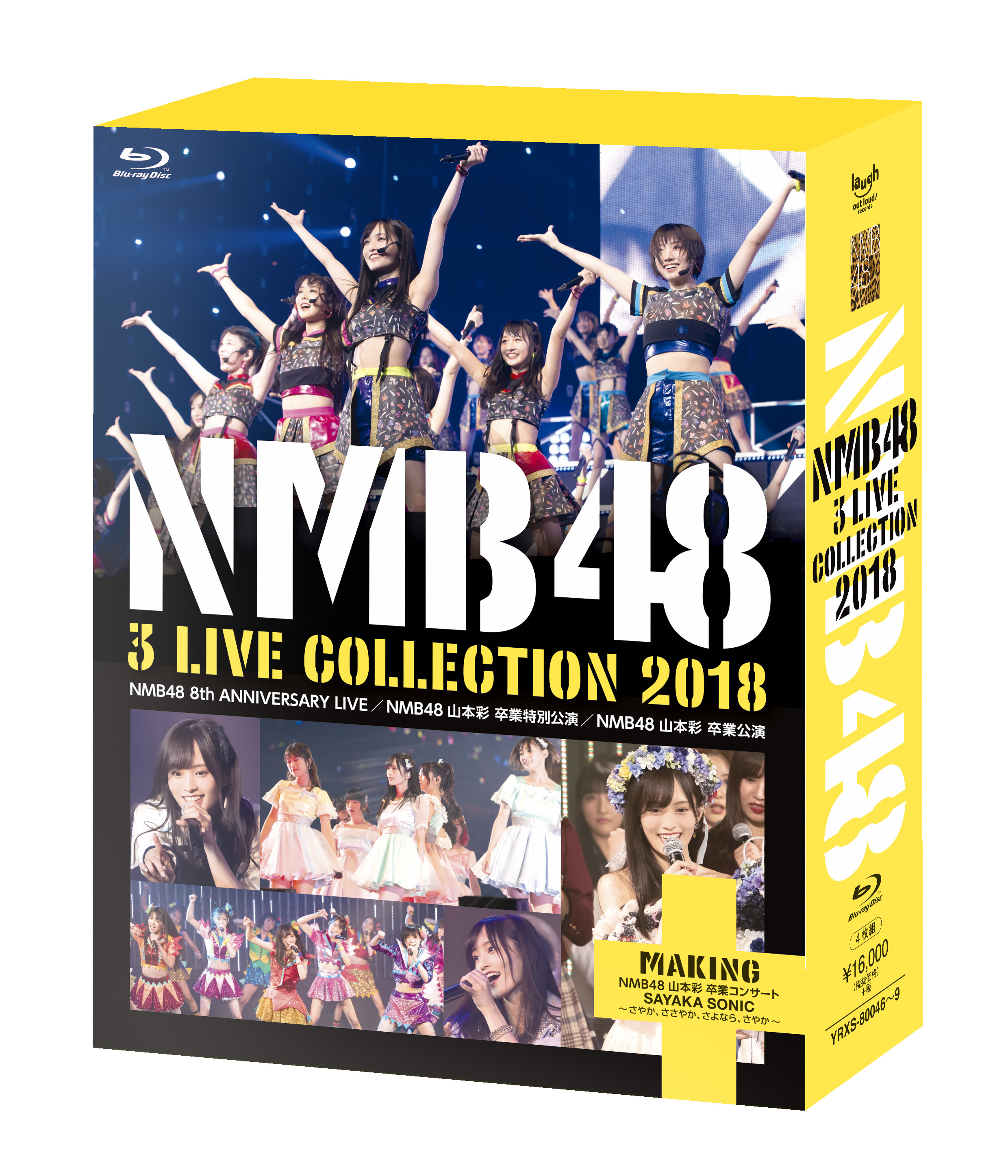 専門店 DVD NMB48 3 LIVE COLLECTION 2021 YRBS-80300 www.bsts.be